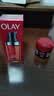 玉兰油（OLAY）大红瓶眼霜15ml淡细纹提拉紧致黑眼圈护肤品生日礼物送女友 实拍图