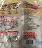 思念冷鲜肉猪肉韭菜水饺2kg约121只饺子生鲜速食学生早餐速冻半成品 实拍图