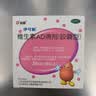 维生素AD滴剂（胶囊型）50粒1岁以上 维生素d d3 ad伊可新儿童3-12岁青少年6-13岁助长高促钙吸收发育11-17岁 实拍图