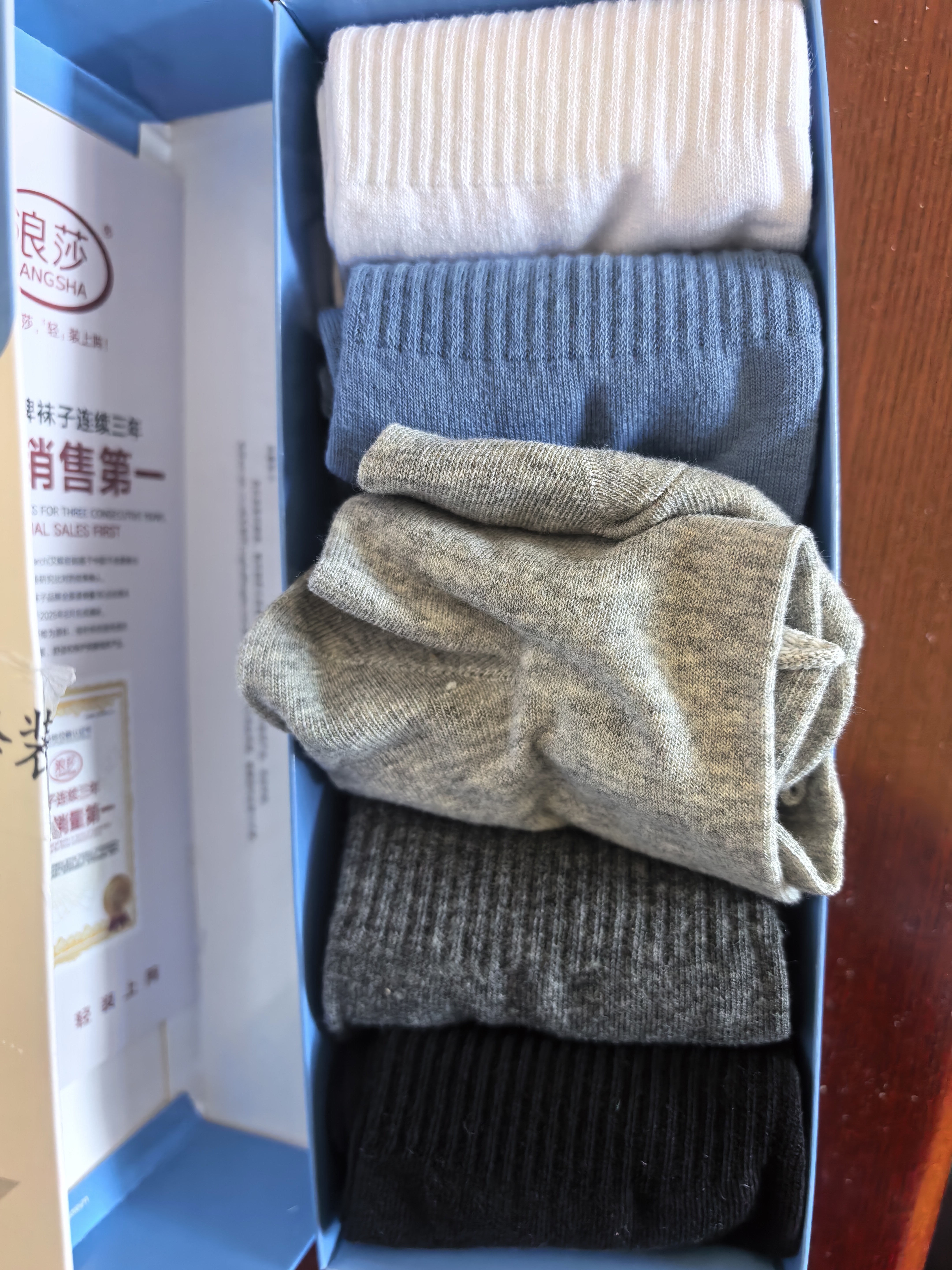 浪莎松口袜子男纯棉中筒抑菌中老年人加肥加大码不勒脚宽口男士袜子 实拍图