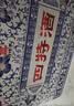 四特酒 青花窖藏 特香型白酒50度 500ml*6瓶 整箱装 实拍图