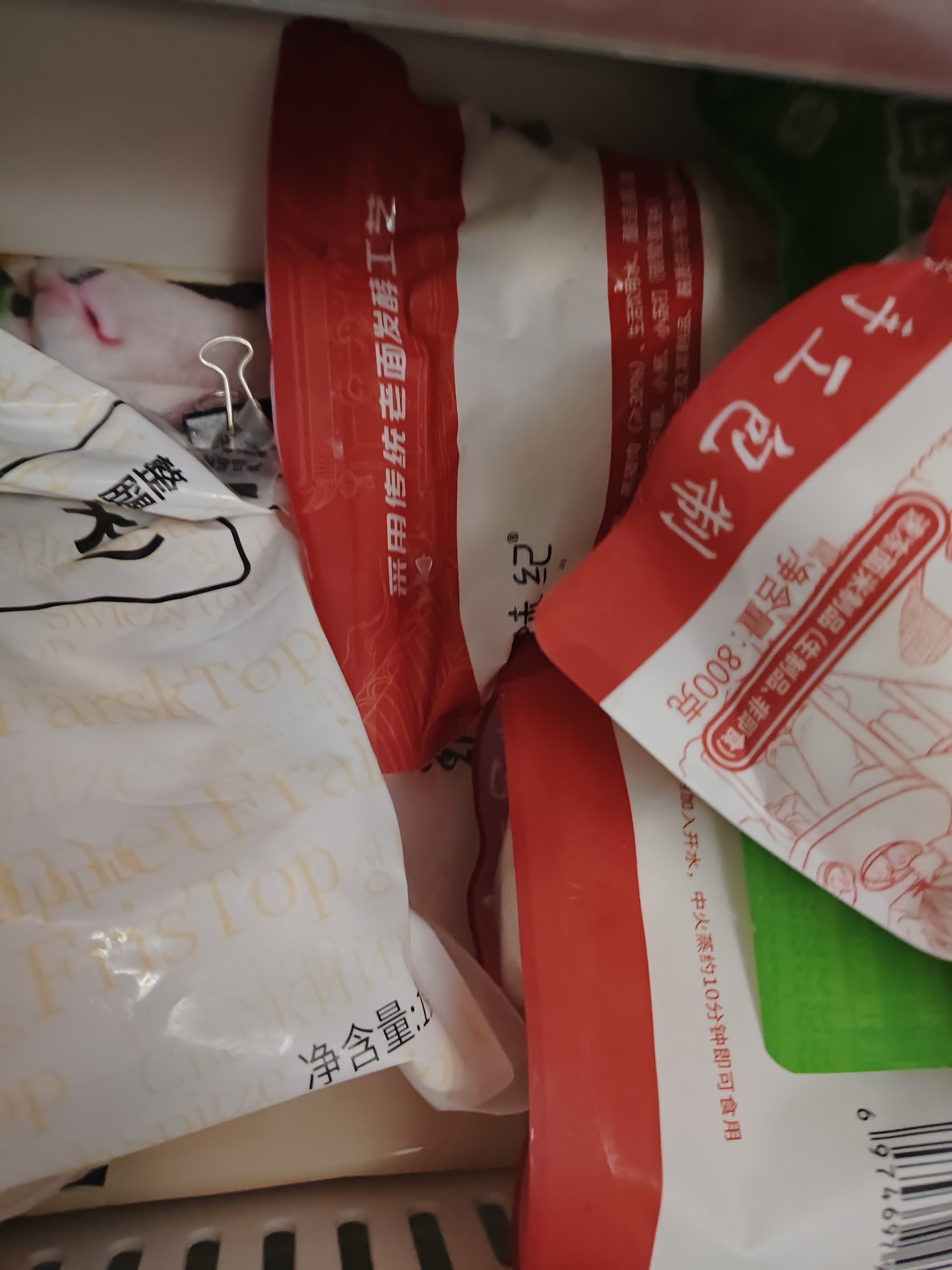 潮味码头鱼排黑椒3片蒜香3片净重660g罗非鱼鱼柳无骨减脂早餐空气炸锅食物 实拍图