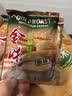 金味原味麦片600g（30g*20袋）营养早餐冲饮谷物 即食燕麦片 实拍图