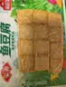 安井锁鲜装鱼豆腐 240g/包 鱼糜含量≥65% 火锅麻辣烫关东煮烧烤食材 实拍图