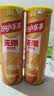 乐事（Lay's）无限薯片 醇香原味 104克*2罐 208克 休闲零食 膨化食品 实拍图