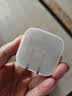 Apple/苹果 40W（至高60W） type-c快充充电器 苹果usb-c原装充电头 苹果iPhone 18 Pro Max充电器 实拍图