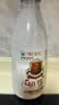 光明致优娟姗鲜牛奶800ml*3 75℃巴氏杀菌 生鲜 低温奶 实拍图