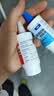 海露玻璃酸钠滴眼液0.1%*10ml*1盒+海露 海司听 盐酸氮䓬斯汀滴眼液0.05%*10ml*1盒 实拍图
