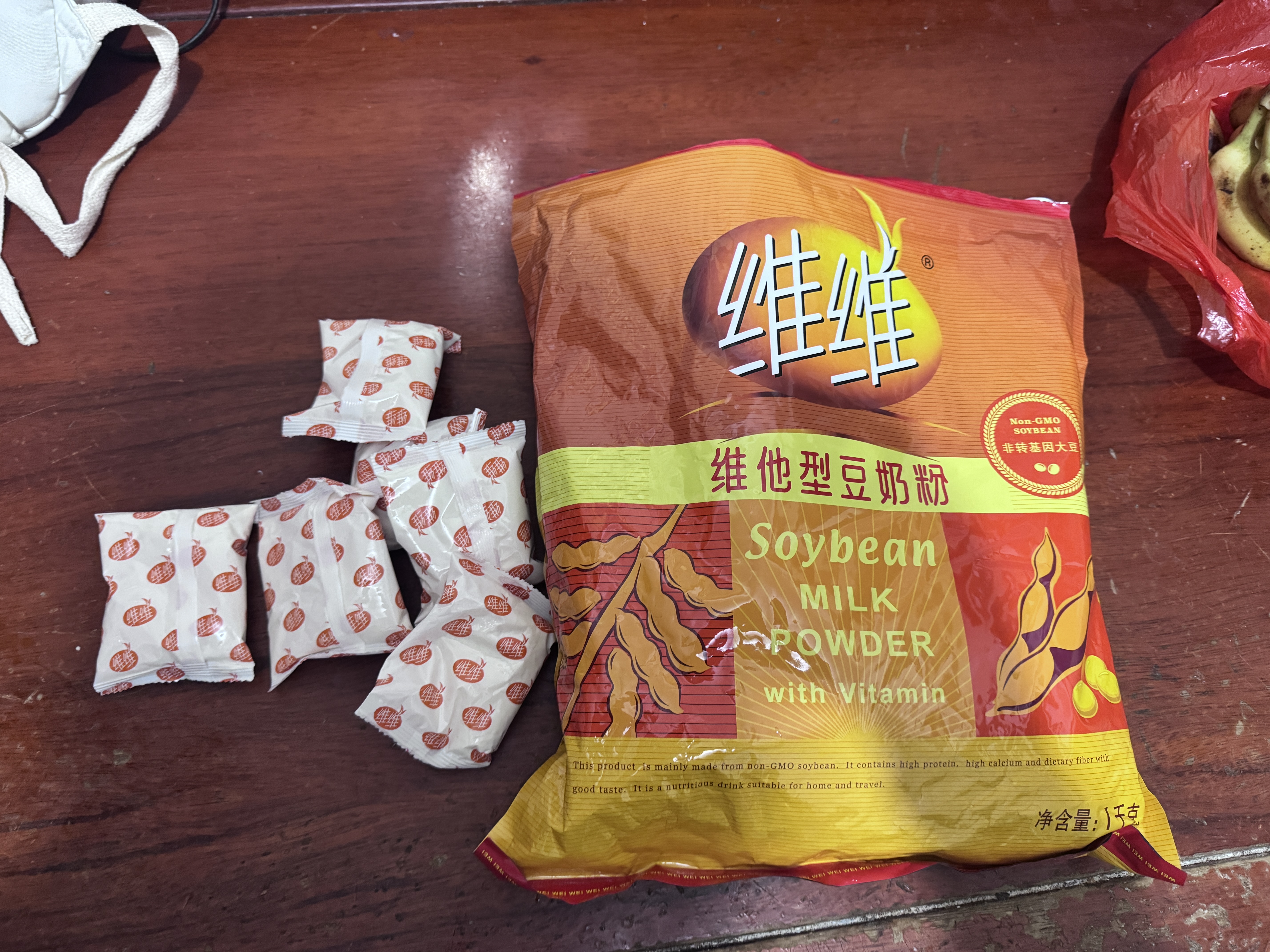 维维维他型豆奶粉1000g低嘌呤营养即食早餐代餐多重营养 非转基因大豆 实拍图