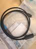 绿联Type-C转DP1.4线适用雷电4/5转接线USB-C转换器8K60/2K540Hz投屏Mac M6笔记本外接显示器连接线1m 实拍图