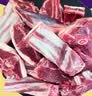 寻滩鲜宁夏盐碱地滩羊肉生鲜羊排羊腿组合 6斤原切烧烤食材清真源头直发 实拍图