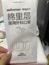 稳健（Winner）一次性医用外科口罩灭菌级独立包装100只 棉里层口罩冬季保暖防尘 实拍图