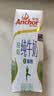 安佳（Anchor）脱脂 高钙纯牛奶 250ml*24盒 新西兰原装进口草饲 实拍图