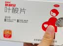 斯利安叶酸片93片 0.4mg叶酸预防胎儿先天性神经管畸形 妊娠期、哺乳期妇女预防用药 实拍图