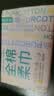 全棉时代洗脸巾100抽*1包100%棉柔巾一次性毛巾15*20CM 实拍图