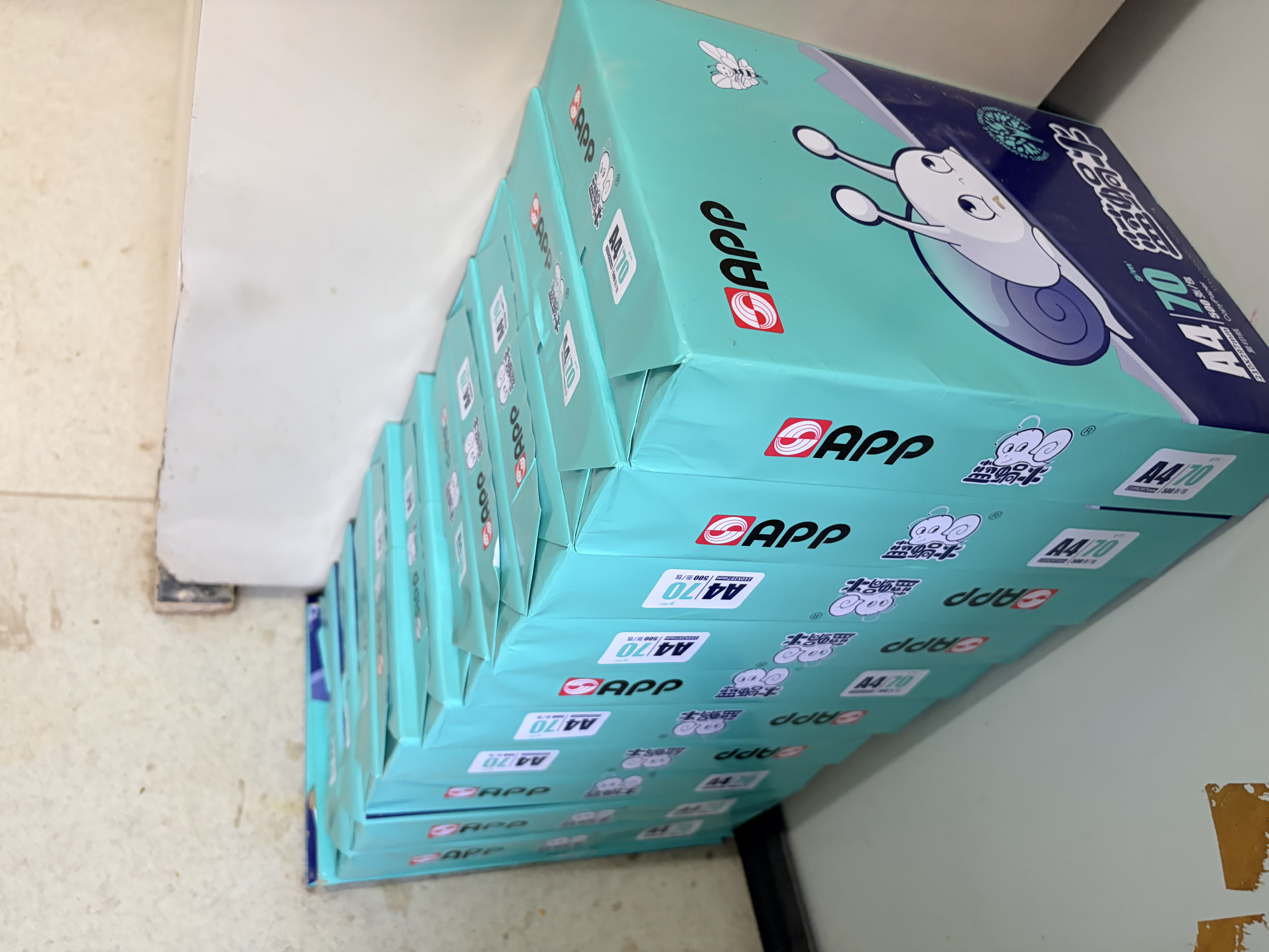 APP 金光APP  (蓝蜗牛) A4/70g 复印纸顺滑不卡纸a4打印纸A4纸整箱500张/包 10包/箱(5000张)企业采购 实拍图