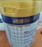 美素佳儿（Friso）皇家幼儿配方奶粉 3段（1-3岁幼儿适用）400g 乳铁蛋白（新国标） 实拍图