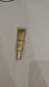 欧莱雅小金管防晒霜30ml*3高倍防晒持久隔离户外学生军训护肤品生日礼物 实拍图