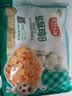 安井小厨 盐酥鸡 鸡米花 3斤装 500g*3袋 原味鸡块 空气炸锅小吃半成品 实拍图