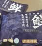 芈羊羊宁夏滩羊 原切羊杂肚肠心肝肺5斤 羊肉生鲜火锅食材 清真源头直发 晒单实拍图