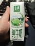 伊利【新鲜日期】金典纯牛奶早餐奶250ml*16盒3.6g 礼盒装 实拍图