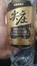 五粮液股份尖庄高光优级50度浓香型白酒500ml*12原箱酒厂直供双十一 实拍图