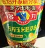 多力经典压榨玉米油6.18L 非转基因家用食用油 实拍图