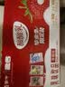 蒙牛酸酸乳营养乳味草莓味乳味饮品利乐包250ml×24包 实拍图