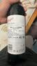 奔富（Penfolds）BIN128库纳瓦拉设拉子/西拉干红葡萄酒 750ml*1瓶螺旋盖【澳版】 实拍图