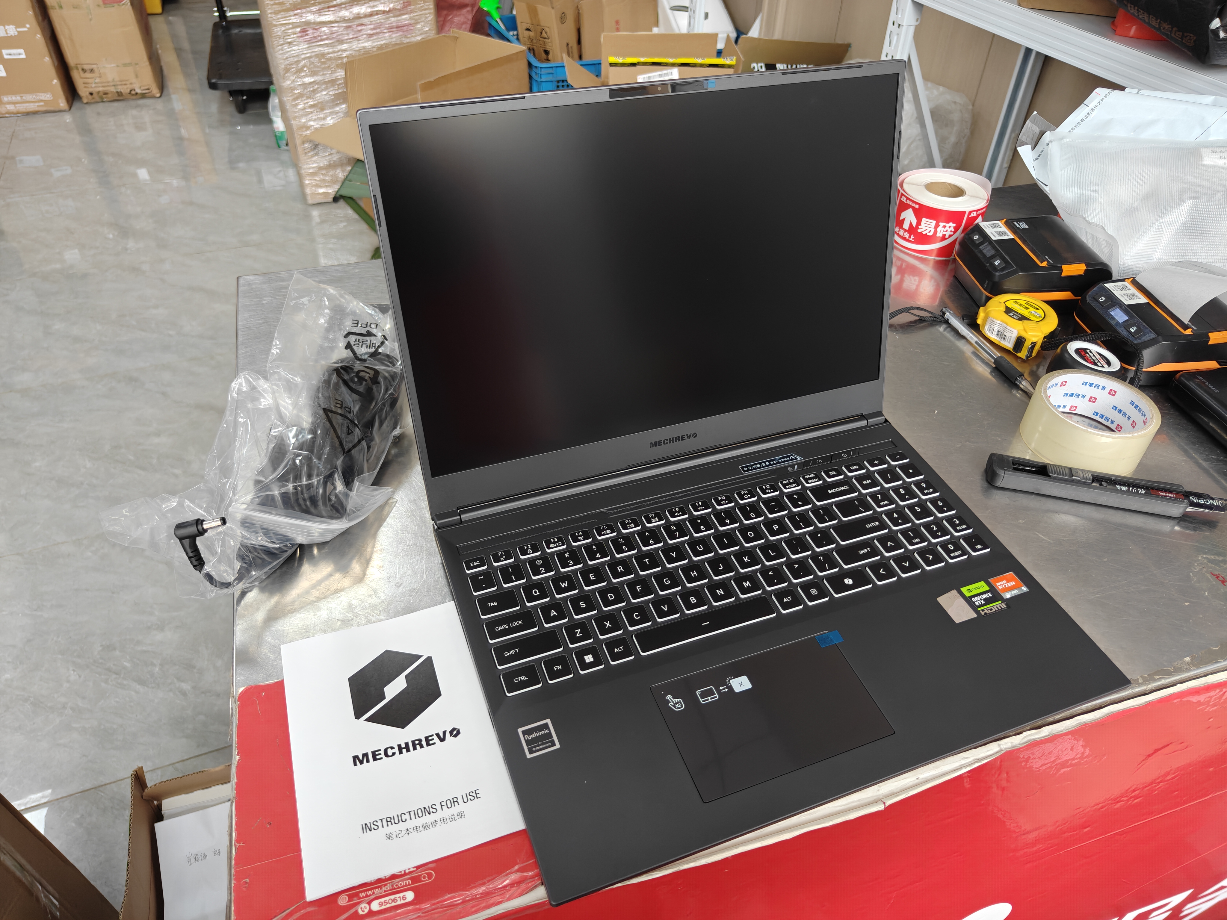 机械革命蛟龙 16PRO【限时补贴】2026旗舰锐龙满血独显电竞高能游戏本 蛟龙16K学生设计办公笔记本电脑 蛟龙16K 锐龙7640H 16G 500固态 RTX3050【爆款旗舰】 英伟达满血性能 实拍图