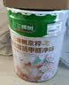 三棵树漆（SKSHU）京粹乳胶漆双倍防霉抗甲醛五合一墙面油漆涂料18L【京仓白漆】 实拍图