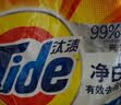 汰渍净白去渍洗衣粉柠檬清新10斤装 强效去渍 大袋批发非皂粉家庭装 实拍图