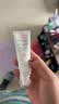 雅漾（Avene）专研修护霜轻润40ML舒缓泛红屏障保湿晒后护肤敏感肌乳液面霜礼物 实拍图