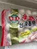 海霸王台湾墨鱼风味丸 500g 火锅鱼丸食材 火锅丸子 烧烤食材 实拍图