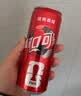 可口可乐（Coca-Cola）经典口味 汽水 碳酸饮料330ml*6罐 实拍图