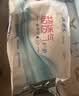 ABCKMS轻透薄健康配方极薄无感护垫卫生巾京东自营163mm*66片 实拍图