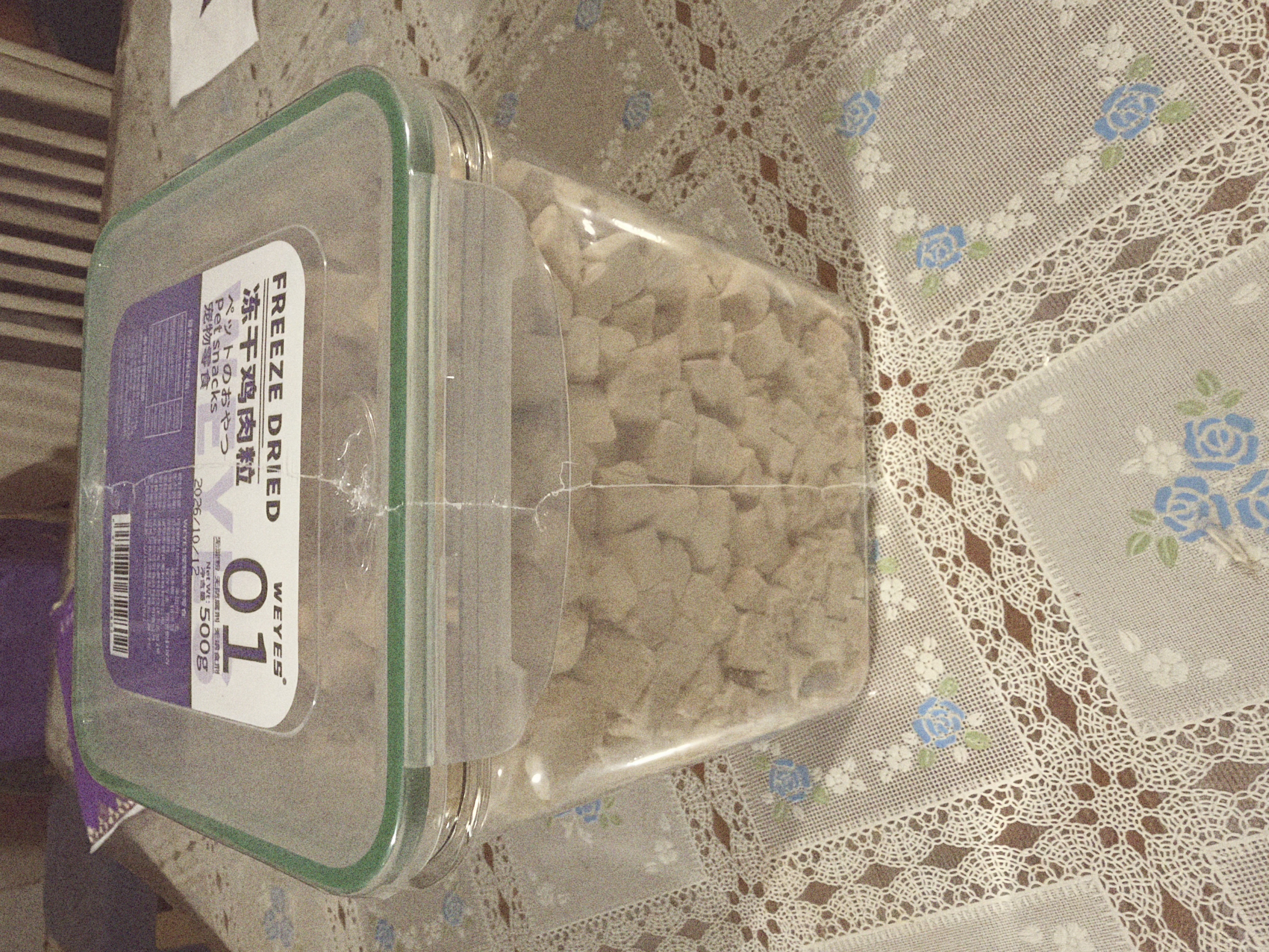 WEYES冻干鸡肉粒500g桶装成幼猫狗宠物零食冻干鸡胸肉干营养高蛋白 实拍图