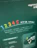 英氏婴幼儿DHA牛奶溶溶豆椰子味 婴儿零食营养奶豆宝宝零食尝鲜10g 实拍图