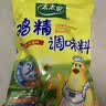 太太乐鸡精 三鲜标准 加倍提鲜 加量不加价 480g炒菜煲汤烹饪调料 实拍图