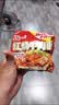 统一红烧牛肉面 五合一 100g*5袋装 方便面泡面 实拍图