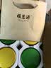福茗源四大绿茶500g 明前2026新茶碧螺春龙井茶毛尖云雾茶叶礼盒口粮茶 实拍图