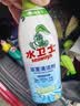 水卫士浴室清洁剂 玻璃清洁剂瓷砖浴缸水龙头花洒除水垢清洁剂除水卫仕 浴室净500g*1+油污净*1 实拍图