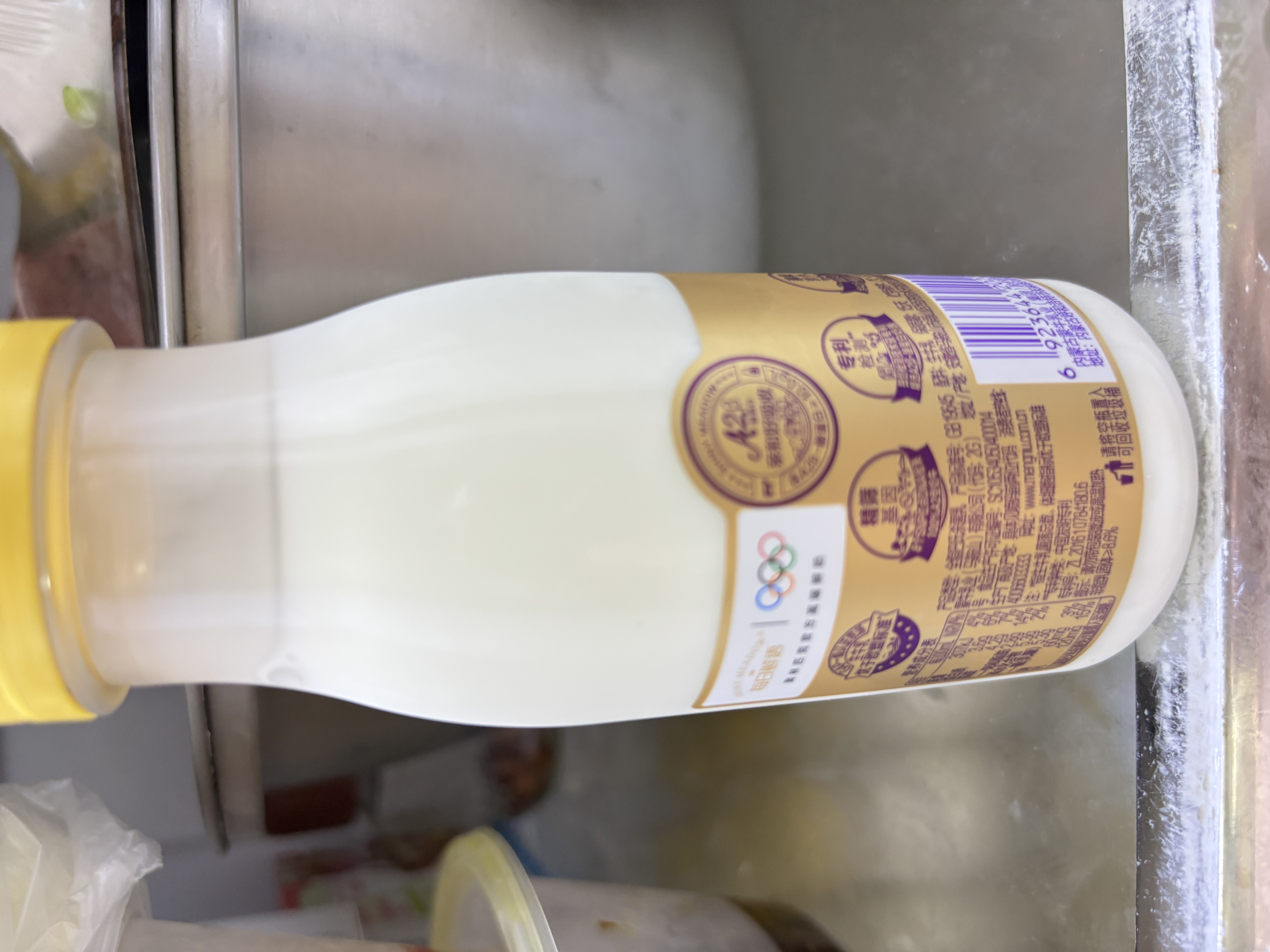 每日鲜语A2β-酪蛋白鲜牛奶185ml*6瓶定期购定期配送到家 实拍图