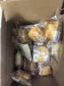 三只松鼠海苔松松吐司520g 健康营养早餐夹心面包饱腹代餐零食点心 实拍图