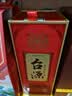 茅台 台源 酱香型白酒 53度 500ml 单瓶装 热卖单品 晒单实拍图
