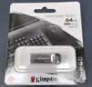 金士顿（Kingston）64GB USB 3.2 Gen 1 U盘 DTKN 大容量U盘 金属外壳 读速200MB/s 学习办公投标电脑车载优盘 实拍图
