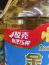 金龙鱼 食用油 葵花籽清香型食用植物调和油5L*4 实拍图