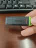 金士顿（Kingston）256GB USB3.2 Gen 1 U盘 DTXG2 大容量U盘 多彩钥匙环 轻巧便携 学习办公投标电脑车载优盘 实拍图