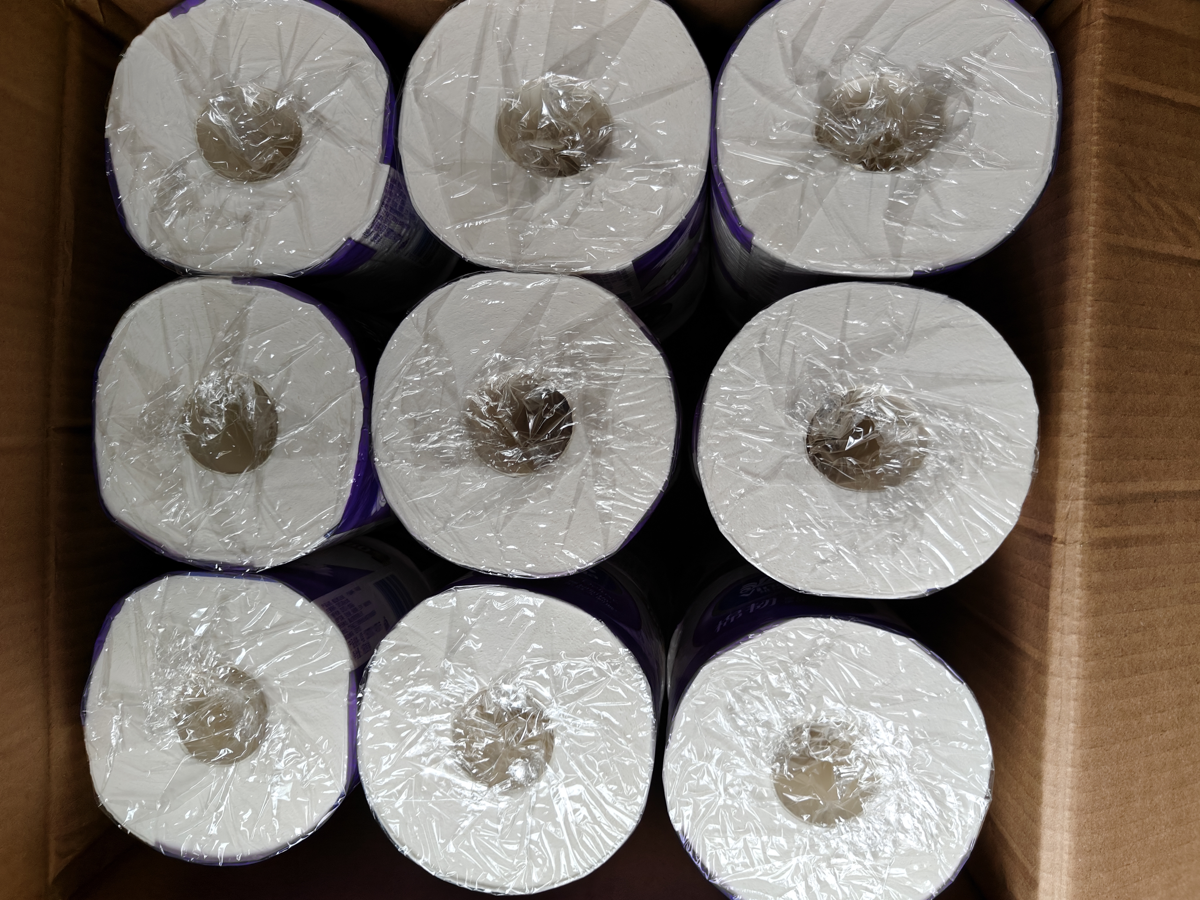 维达（Vinda）有芯卷纸【张凌赫推荐】棉韧4层180克*27卷 高克重卫生纸巾 整箱 实拍图