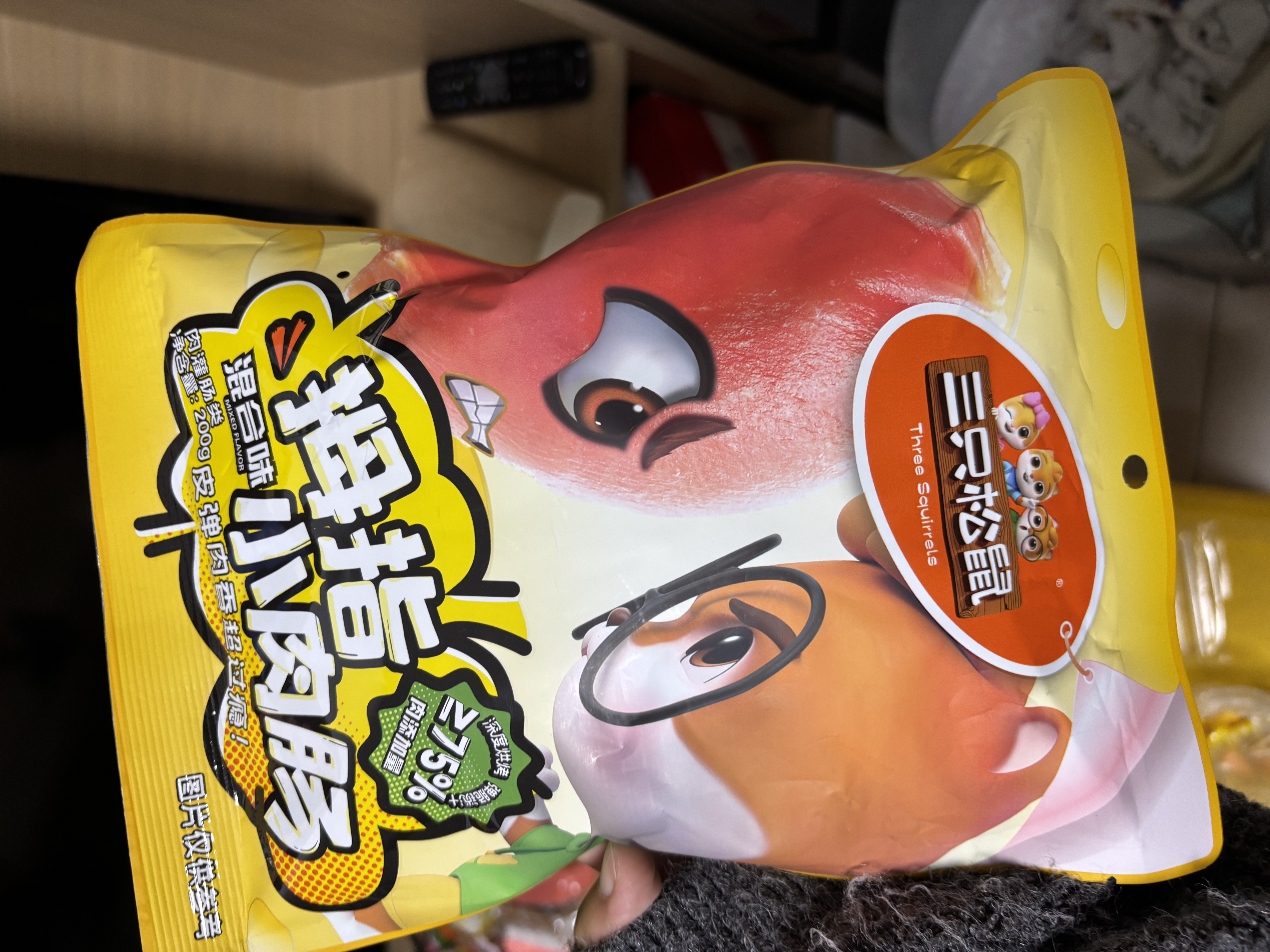 三只松鼠混合口味拇指小肉肠200g/袋约40粒即食香肠肉肠休闲零食解馋小吃 实拍图